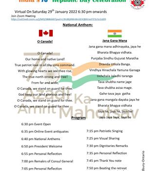 India's Republic day celebration